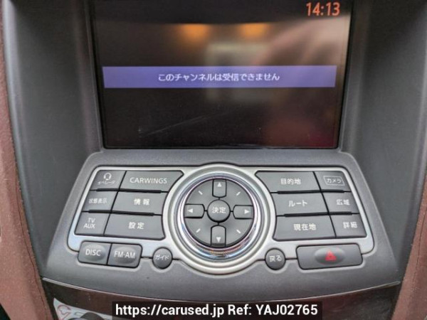 Used 2009 AT nissan skyline-crossover NJ50 Image[27]