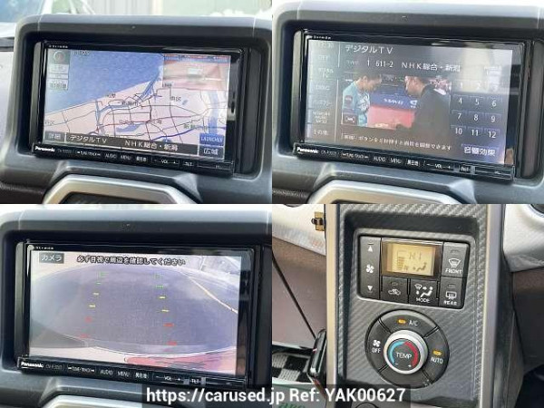 Used 2014 MT daihatsu copen DBA-LA400K Image[7]