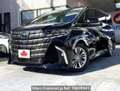 Toyota Alphard Hybrid