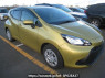 Used 2023 AT toyota aqua MXPK11 Image[0]