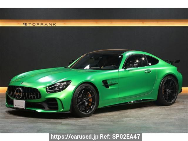 2020 Mercedes Benz null 190379