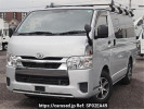 Toyota Hiace Van GDH201V