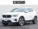 Volvo XC40 XB420TXCM