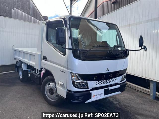2025 Mitsubishi Fuso Canter FBA60