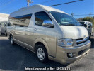 Toyota Hiace Wagon TRH224W