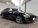 BMW 7 Series 7A44