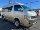 Toyota Hiace Wagon TRH229W
