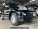 Toyota Land Cruiser Prado KDJ120W