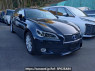 Used 2014 AT lexus gs GWL10 Image[0]