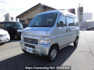 Honda Acty Van HH6