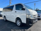 Toyota Hiace Van TRH200V