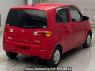 Used 2003 AT daihatsu max L950S Image[1]
