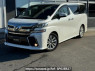 Used 2016 AT toyota vellfire AGH30W Image[0]