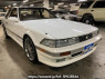 Used 1988 AT toyota soarer GZ20 Image[1]