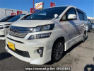 Toyota Vellfire ANH20W