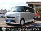 Daihatsu Move Canbus LA800S