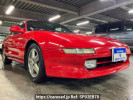 Toyota MR2 SW20