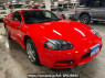 Used 2000 AT mitsubishi gto Z15A Image[1]