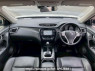 Used 2017 AT nissan x-trail HNT32 Image[1]