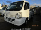 Mazda Scrum Truck DG16T