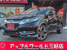 Used 2014 AT honda vezel RU1 Image[0]