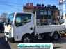 Used 2020 MT nissan atlas SQ2F24 Image[0]