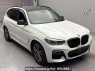 Used 2018 AT bmw x3 TX20 Image[2]