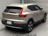 Used 2023 AT volvo xc40 XB420TXCM2 Image[1]