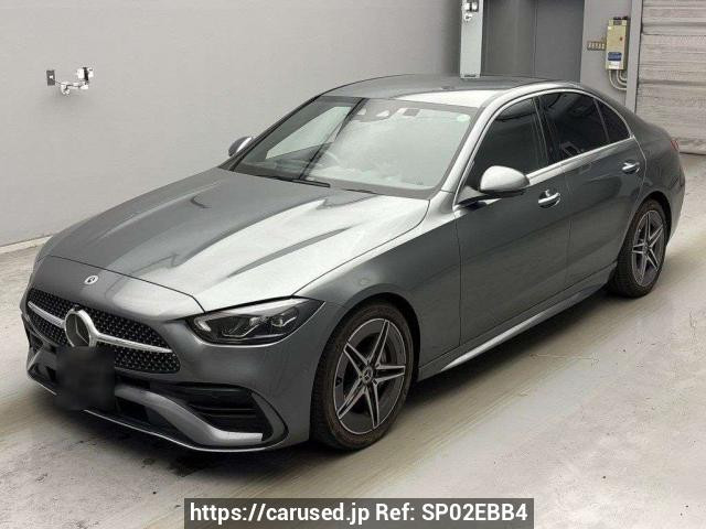 2022 Mercedes Benz C-Class 206041C