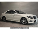 Mercedes Benz S-Class 222057