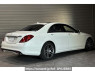 Used 2014 AT mercedes-benz s-class 222057 Image[1]