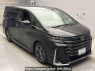 Used 2025 AT toyota vellfire-hybrid AAHH45W Image[2]