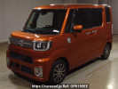 Toyota Pixis Mega LA700A