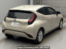 Used 2023 AT toyota aqua MXPK11 Image[1]