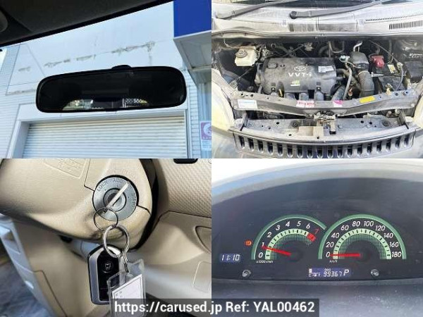 Used 2005 AT toyota porte CBA-NNP11 Image[7]