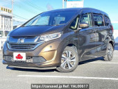 Honda Freed hybrid