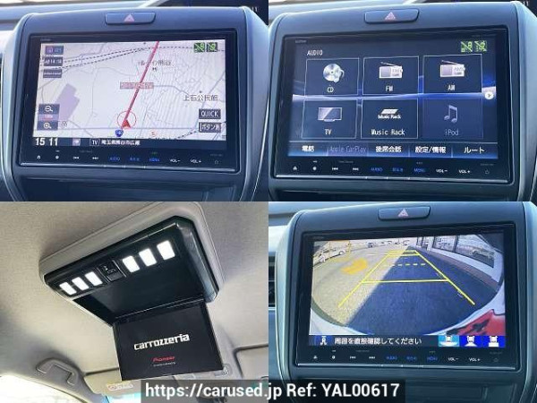 Used 2017 AT honda freed-hybrid DAA-GB7 Image[6]