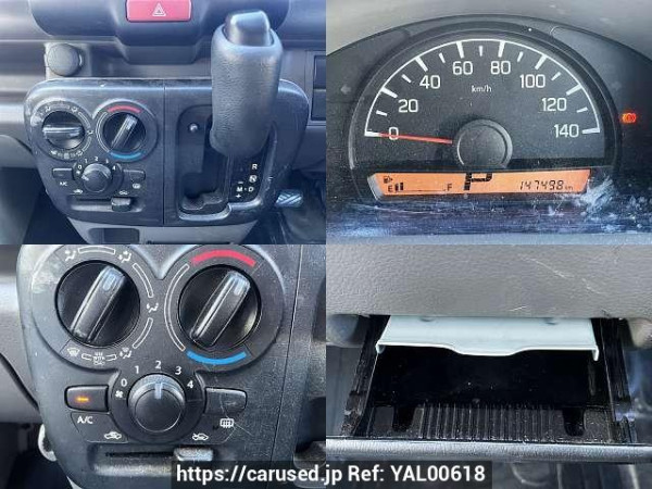 Used 2016 AT nissan nv100-clipper HBD-DR17V Image[5]