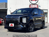Mitsubishi Delica
