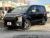 Mitsubishi Delica
