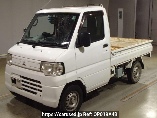 2013 Mitsubishi Minicab Truck U61T