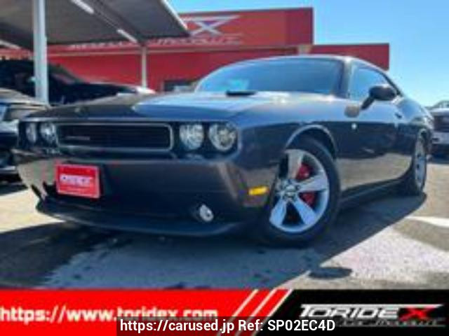 2013 Dodge null -