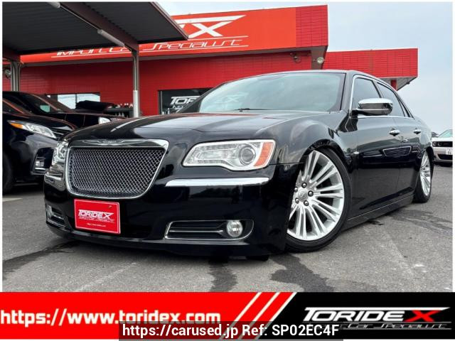 2015 Chrysler null LX36