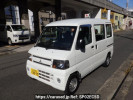 Mitsubishi Minicab Van U62V