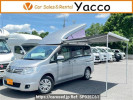 Nissan Serena C25