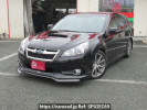 Subaru Legacy Touring Wagon BRG