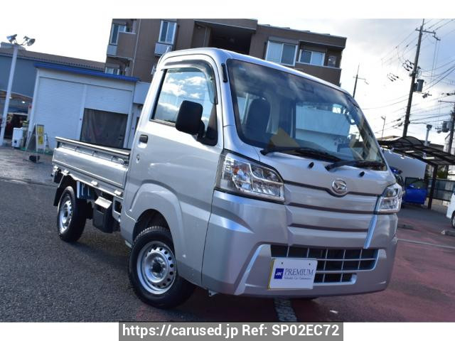 2021 Daihatsu Hijet Truck S500P