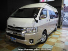 Toyota Hiace Wagon TRH224W