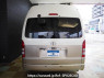 Used 2007 AT toyota regiusace-van TRH221K Image[1]