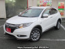 Used 2014 AT honda vezel RU4 Image[1]